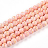 Natural Mashan Jade Beads Strands G-A255-A01-04B-4