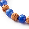 Imitation Wood & Gemstone Style Acrylic Beaded Stretch Bracelets BJEW-JB06229-6