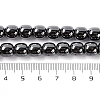 Non-magnetic Synthetic Hematite Beads Strands G-Q174-03-5