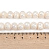 Natural Cultured Freshwater Pearl Beads Strands PEAR-I007-07Z-09C-5