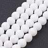 Natural Mashan Jade Round Beads Strands X-G-D263-10mm-XS01-4