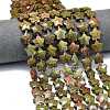 Natural Unakite Beads Strands G-P573-C02-01-1