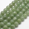 Natural Green Aventurine Beads Strands X-G-D840-28-8mm-1