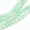 Natural White Jade Bead Strands X-G-R297-10mm-36-1