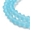Imitate Austrian Crystal Frosted Glass Beads Strands X-EGLA-A039-T6mm-MD20-3