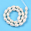 Natural Cultured Freshwater Pearl Beads Strands PEAR-N012-04W-01-2