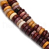 Natural Mookaite Beads Strands G-Q159-B23-01-4