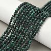 Natural Malachite Beads Strands G-D306-A02-4mm-A-1