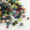 Mixed Antique Style Acrylic Beads/Pendants MACR-R546-05-1