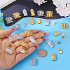 20Pcs 4 Style Brass Filigree Box Clasps KK-PJ0001-15-6