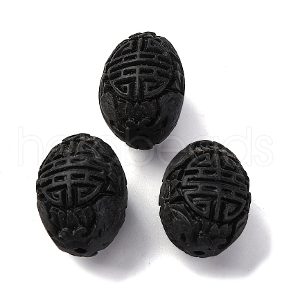 Cinnabar Beads CARL-K001-23-1