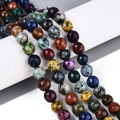 Dyed Natural White Jade Beads Strands G-T139-8mm-60-06-1