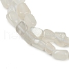 Natural White Moonstone Nuggets Beads Strands G-J335-45-5