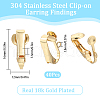 SUNNYCLUE 40Pcs 304 Stainless Steel Clip-on Earrings Findings STAS-SC0005-82G-2