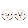 Unfinished Natural Poplar Wood Links Connectors WOOD-S045-140B-01V-2