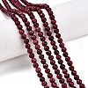 Dyed Natural White Jade Beads Strands G-T140-4mm-B07-2