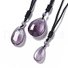 Natural Amethyst Teardrop Pendant Necklace with Nylon Cord for Women NJEW-P274-04-1