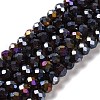 Baking Electroplate Glass Beads Strands DGLA-A039-J8mm-B20-1