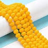 Glass Beads Strands X1-EGLA-A034-P8mm-MD04-2