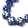 Porcelain Beads PORC-Z001-01D-3