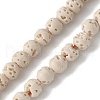 Synthetic Lava Rock Dyed Beads Strands G-H311-08D-11-1