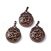 Natural Rhodonite Pendants G-A241-02R-10-1