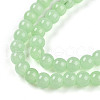 Imitation Jade Glass Beads Strands GLAA-T032-J4mm-03-3