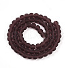 Transparent Glass Beads Strands GLAA-T032-T6mm-MD19-2