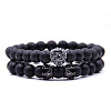 2Pcs Natural Frosted Stone Round Beaded Stretch Bracelets CG7988-16-1