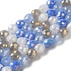 Electroplated Glass Beads Strands GLAA-B013-01H-1