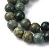 Natural Shoushan Jade Beads Strands G-L624-A01-10mm-4