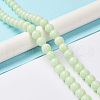 Synthetic Luminous Stone Beads Strands G-L582-01C-2