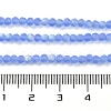 Imitation Jade Glass Beads Strands EGLA-A034-T2mm-MB14-5