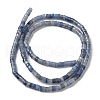 Dyed & Heated Natural Blue Aventurine Beads Strands G-E612-A10-2