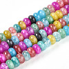 Natural Quartz Crystal Beads Strands G-T139-53A-4