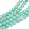 Natural White Jade Bead Strands G-R346-8mm-17-3