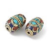 Brass Beads KK-H075-01AG-01-2