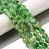 Natural Dyed White Jade Beads Strands G-M402-C04-21-5