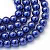 Baking Painted Pearlized Glass Pearl Round Bead Strands X-HY-Q003-4mm-19-1