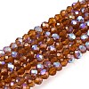 Electroplate Glass Beads Strands EGLA-A044-T1mm-L02-1