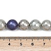 Faceted Round Shell Pearl Beads Strands BSHE-XCP0001-54-5