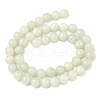 Natural Xiuyan Jade Beads Strands G-Z085-A01-8mm-3