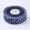 Polyester Grosgrain Ribbon SRIB-F004-25mm-03-2