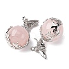 Natural Rose Quartz Round Pendants G-G207-01P-06-2