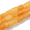 Natural White Jade Beads Strands G-C084-A10-01-1