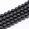 Natural Black Tourmaline Beads Strands G-R446-10mm-19-1