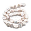 Natural Baroque Keshi Pearl Beads Strands PEAR-B004-16C-04A-4