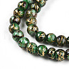 Baking Painted Glass Beads Strands X1-DGLA-N003-4mm-B09-4