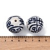 Handmade Porcelain Beads PORC-I027-19E-3