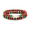 Natural Wood Round Beads Bracelets Set BJEW-JB07275-1